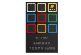免税特富意香烟批发渠道