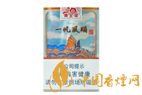 云霄香烟是哪里出品