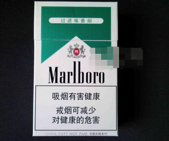 广东特有高端香烟