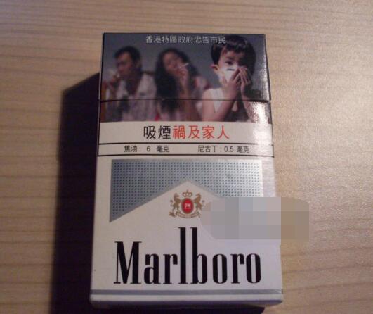 进口香烟在哪里进货的多