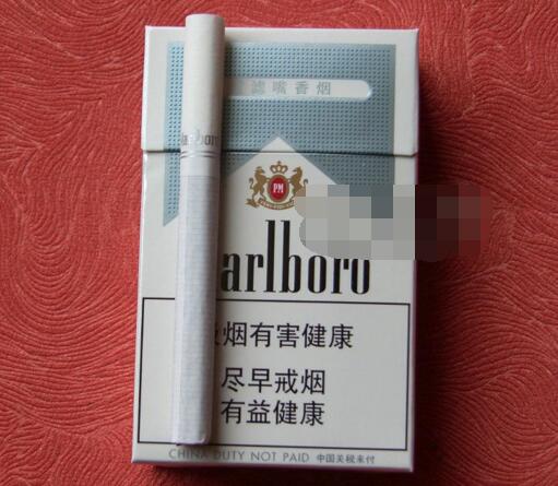 三个字的高档香烟名