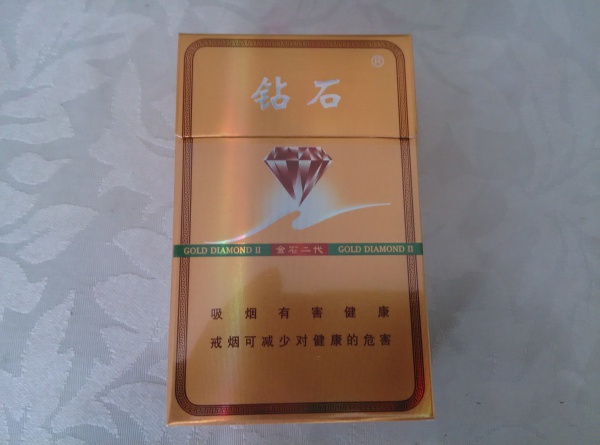 免税尊爵(长寿)香烟价格