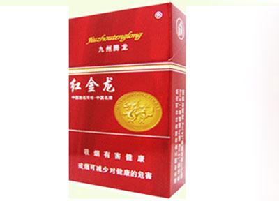 外烟777多少钱一条呀