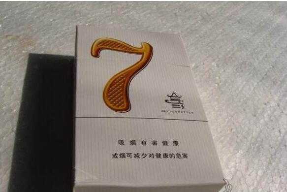 广州爱喜爆珠香烟