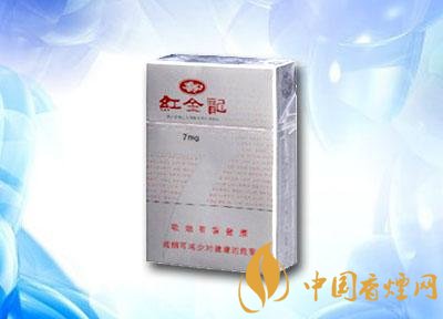 芙蓉爆珠香烟哪款