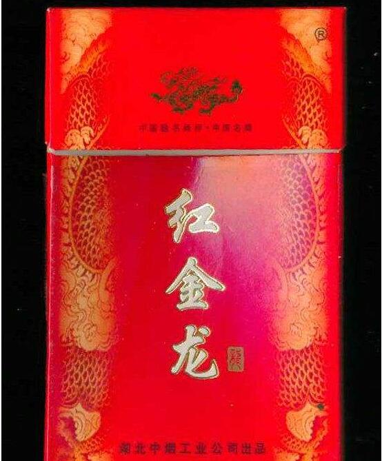 5到10元力士香烟货源