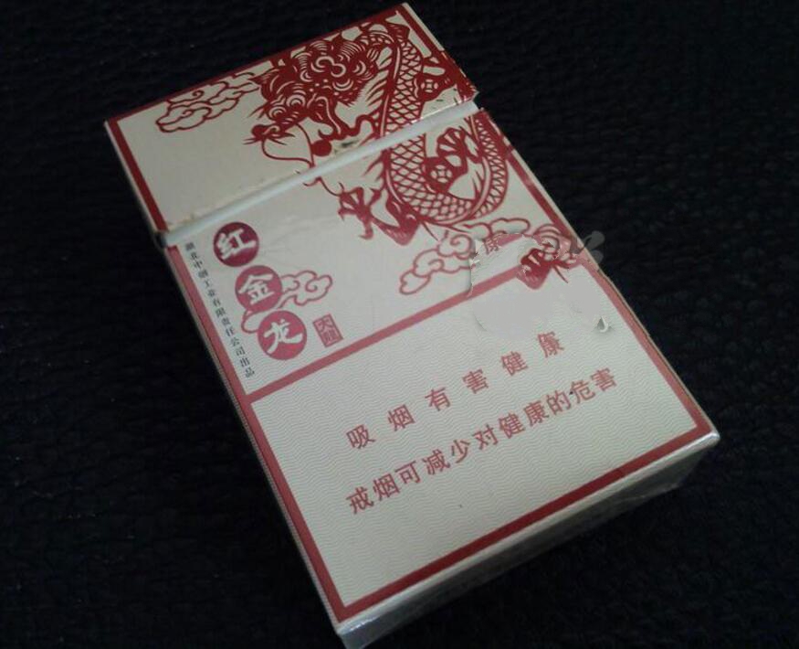 7元将军香烟价格
