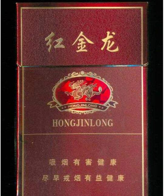 越南代工沉香香烟好抽吗(越南产的沉香)