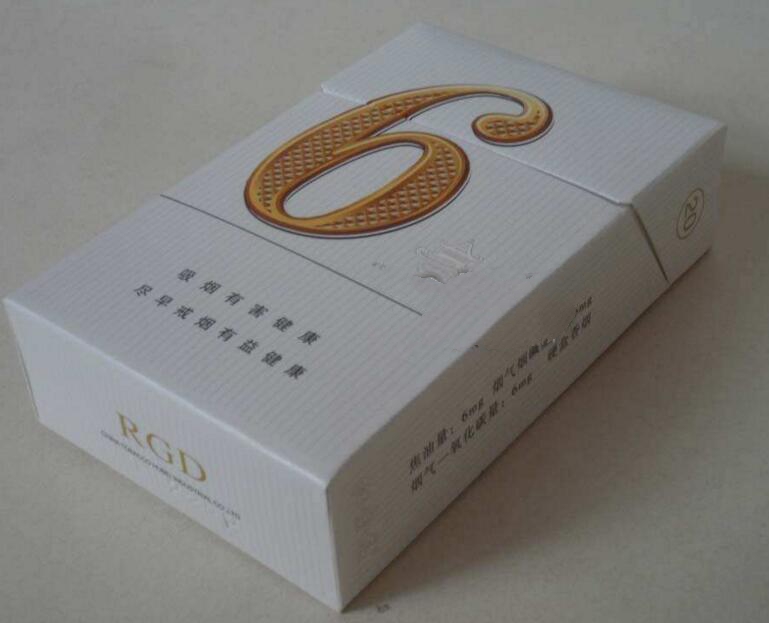 1575细支香烟高档