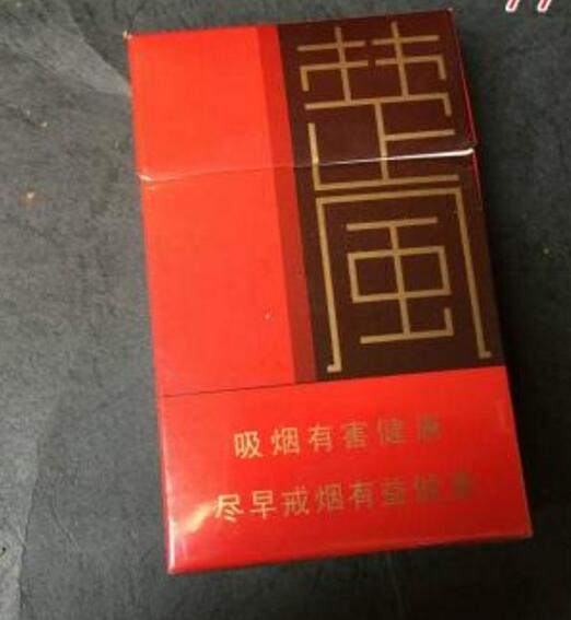 香烟最高端次