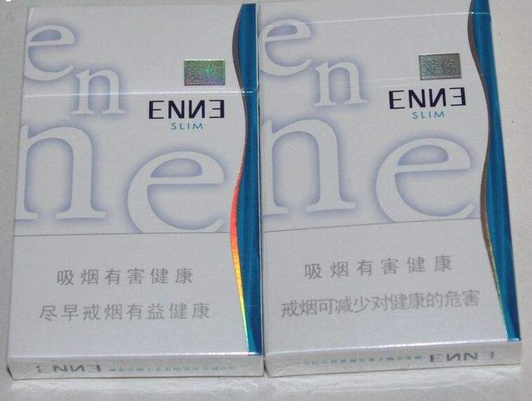 双喜有什么高档香烟价格