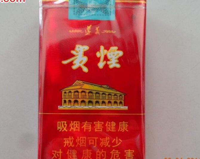 老烟民推荐香烟高档