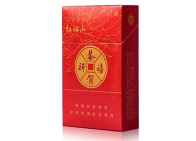 开封批发香烟价格表