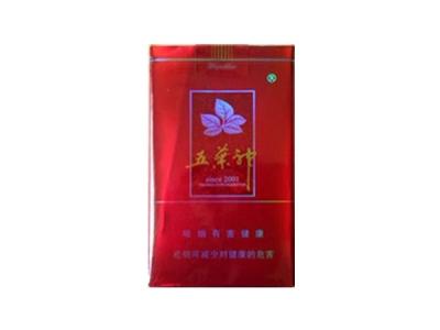 迪拜可以进口香烟