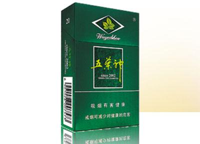进口香烟 口感好