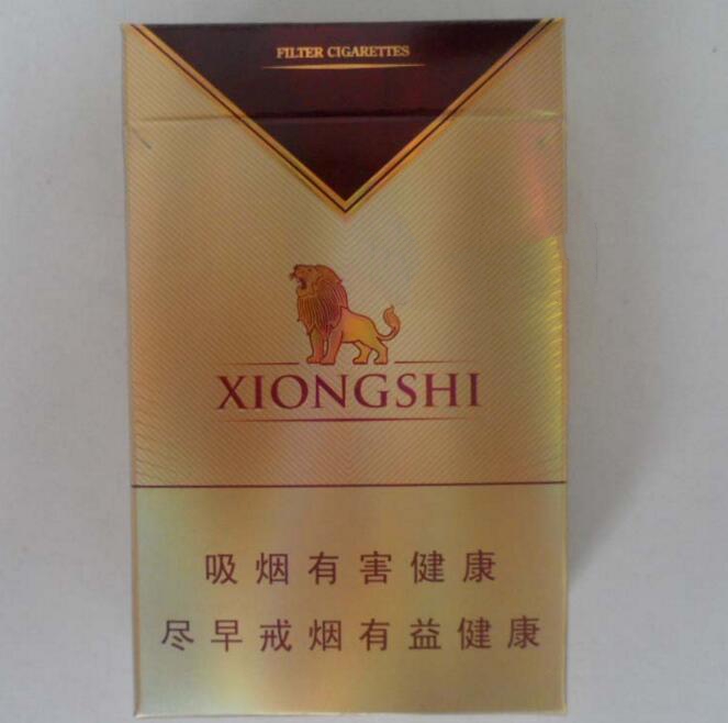 5到10元红玫王香烟一手货源