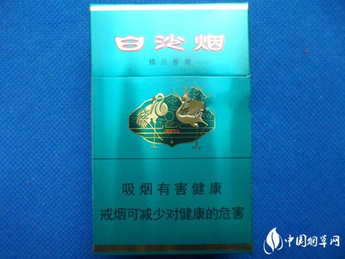 批发祭祀的香烟叫什么