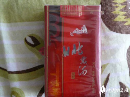 真龙高端出口香烟价格表