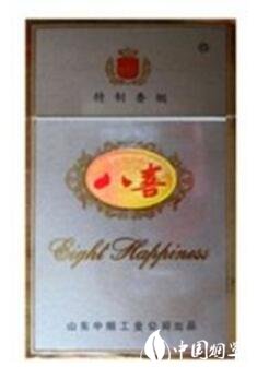 南京鼓楼有卖外烟的吗