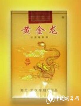 爆珠香烟代售