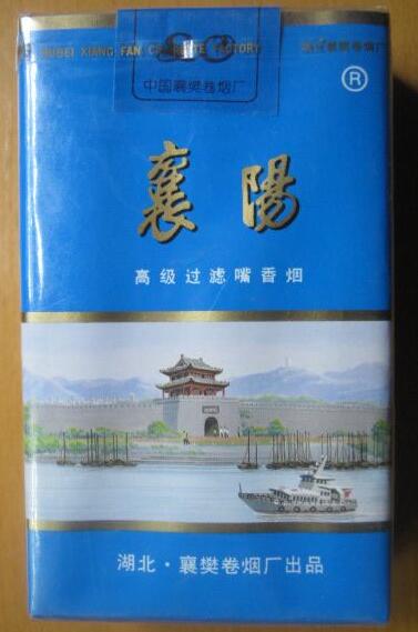 7元灵山香烟货源