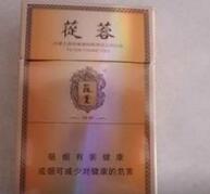 国内烟酒店卖不卖外烟