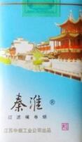 黑黄山香烟批发价格表