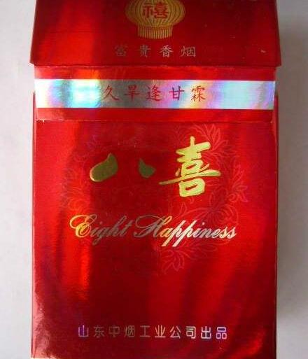 8元长城香烟好抽吗