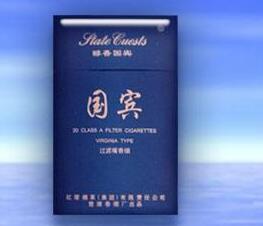 高端香域中bon香烟香云纱