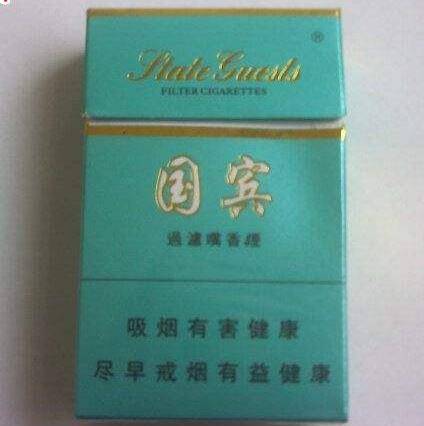 免税南京香烟厂家