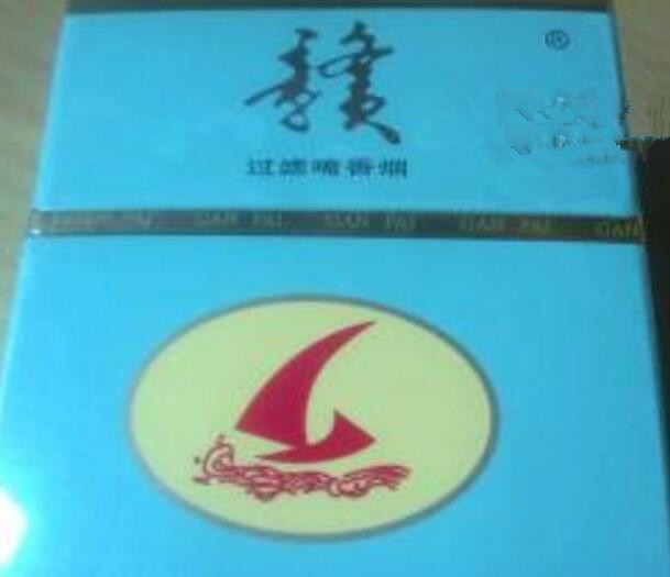高端香烟逼格