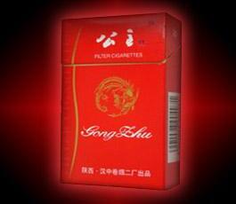 进口香烟牌子排名前十名