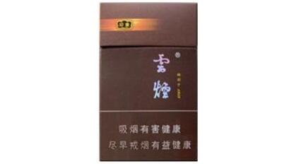八喜香烟进货渠道