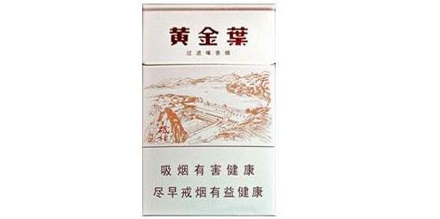 爆珠香烟可以保存多久