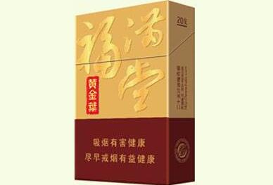 5到10元厦门香烟进货渠道