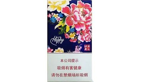 大前门香烟总仓