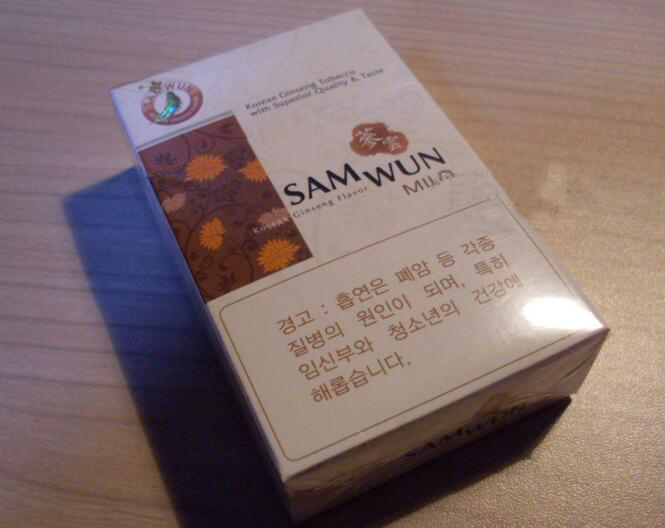免税双叶香烟