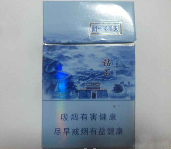 能放在冰箱里的高档香烟