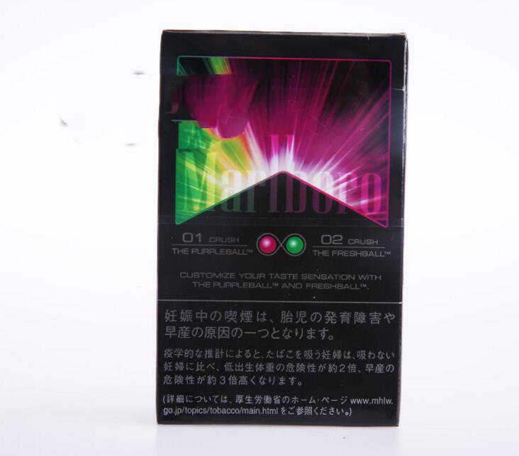 8元红豆香烟货源