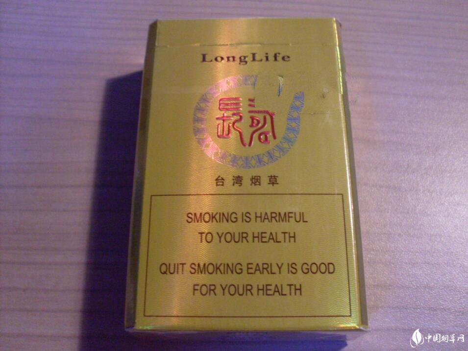 东方红香烟总仓