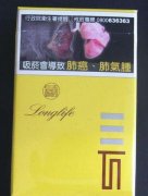 深圳哪里有正宗香烟批发