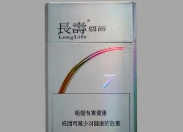 外烟白色盒子细烟是什么烟