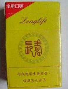 免税国烟香烟进货渠道
