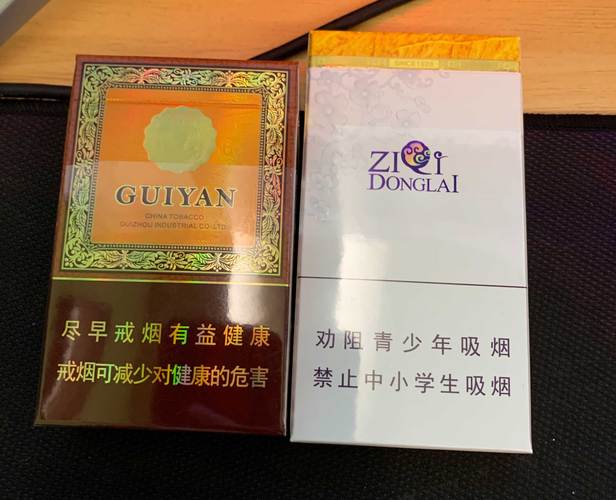云霄香烟批发厂家直销，品质保证，价格实惠，让您轻松成为烟市赢家！