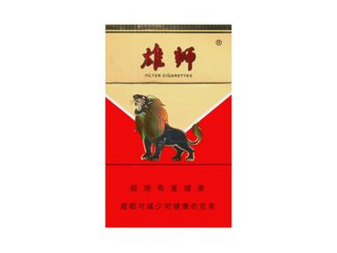 雄狮香烟总仓【雄狮香烟厂家】