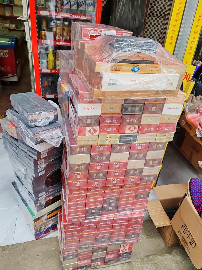 香烟批发可以找以下几种途径