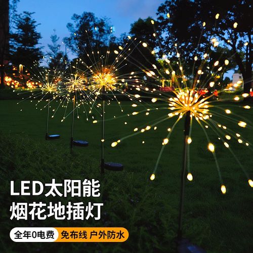 阳台户外烟花灯【阳台户外烟花灯效果图】