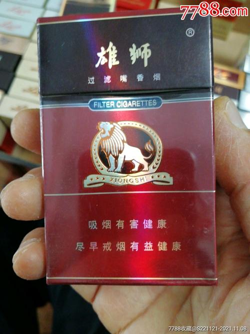 关于雄狮香烟的批发信息，通常这类信息需要通过正规渠道获取。以下是一些建议的步骤和注意事项