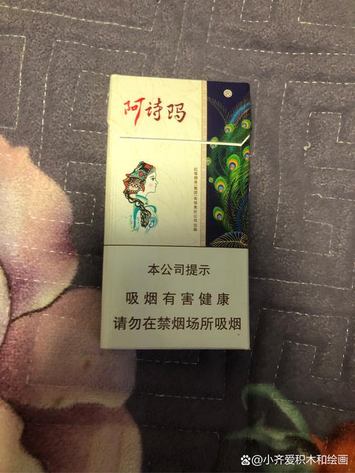 5元档田七花香烟，性价比之选，品味与实惠的完美结合