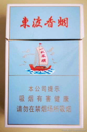 低价东渡香烟，揭秘市场上隐藏的性价比之选